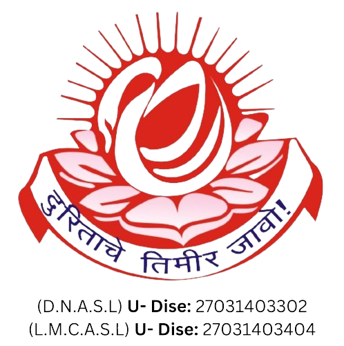 Satpuda Vikas Mandal logo