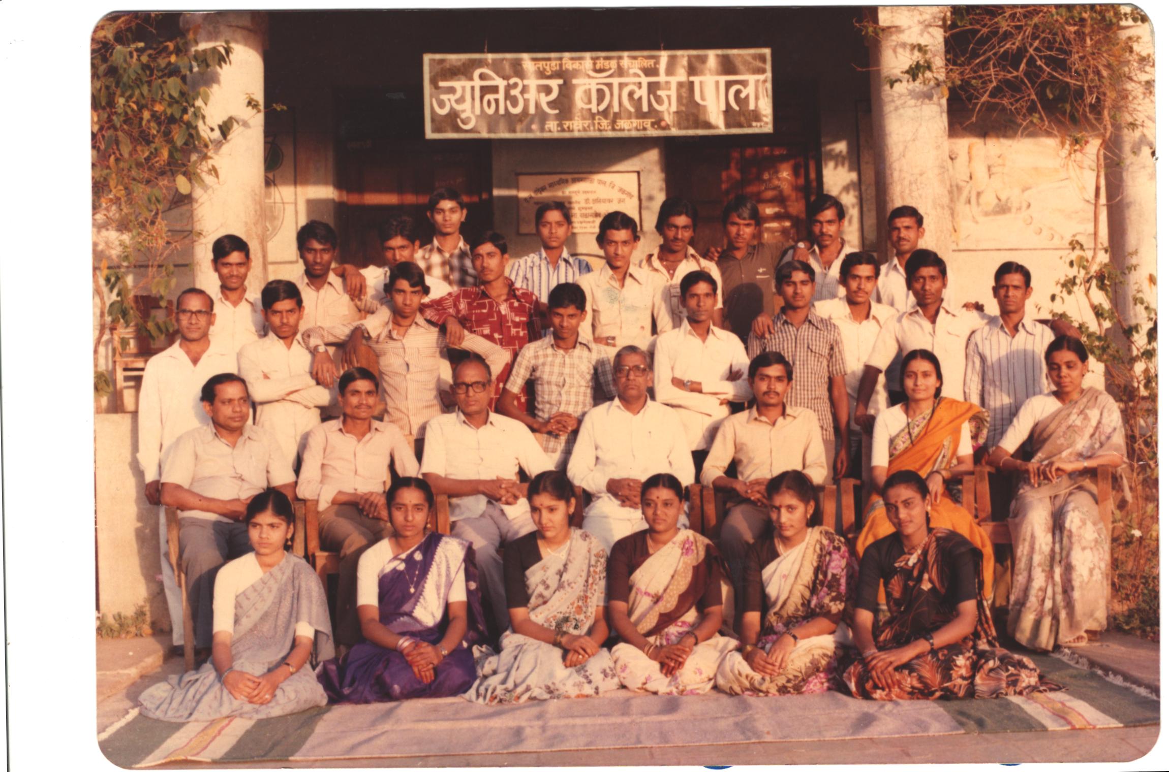 School students